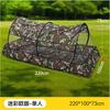 Portable Mosquito Net Tent Pop Up No Installation Required Suitable for Outdoor Camping Travel Cycling Camouflage Style