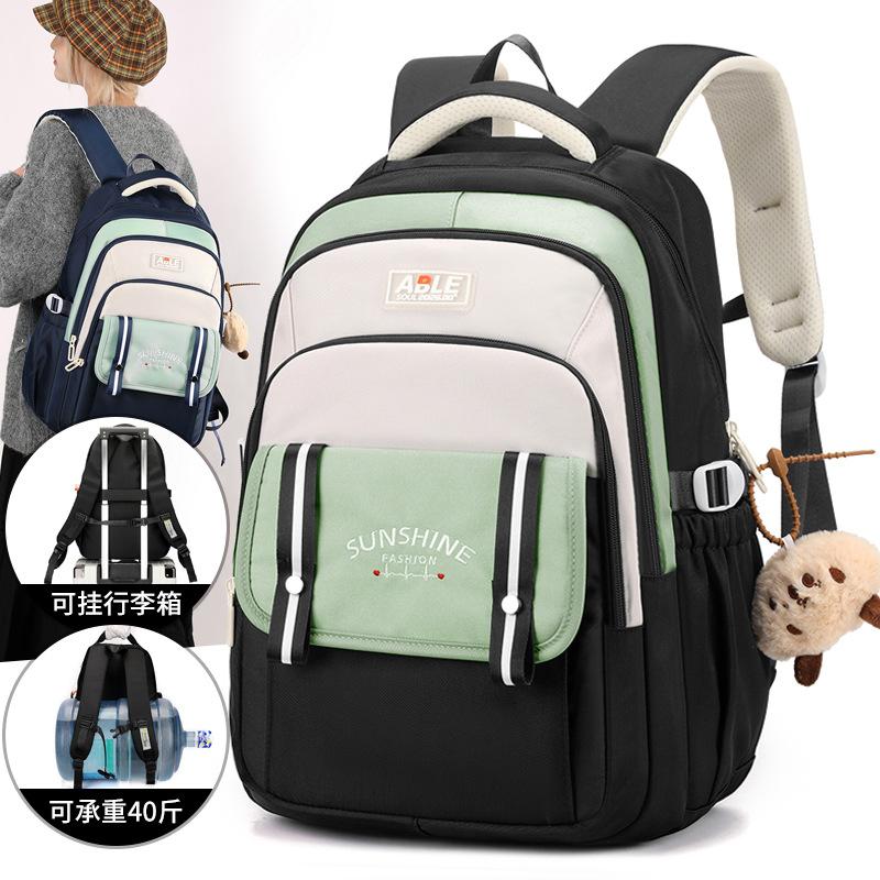 Neue Freizeit-Rucksäcke für Teenager-Mädchen, Schüler der Oberstufe, Schultaschen, Koreanischer Stil, Outdoor-Reise-Paket, Rucksäcke
