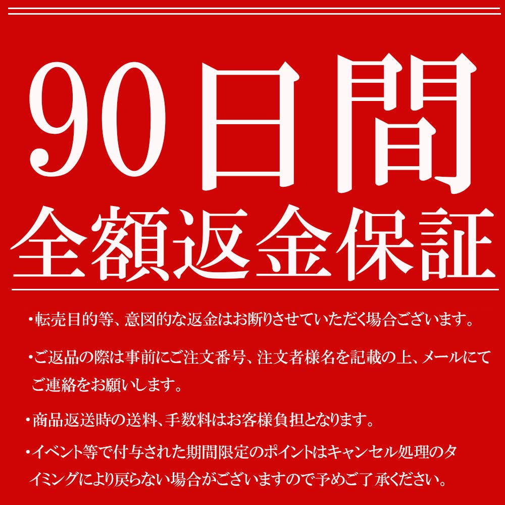 One&Only Jewellery Terahertz Ore 14mm Bracelet/Bangle (Round X Medium)