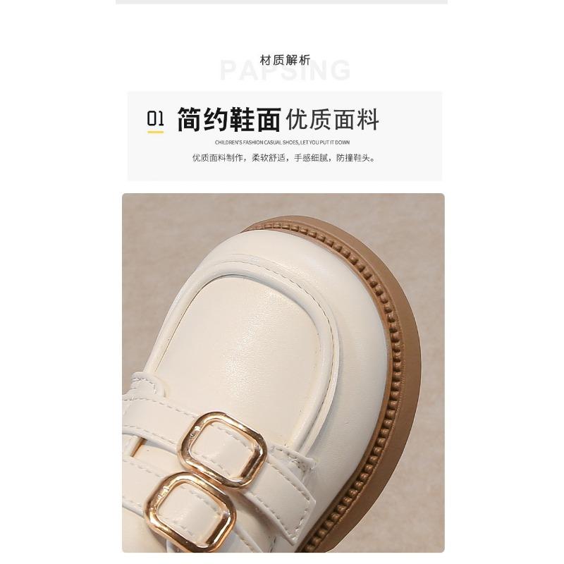 Kids Black Double Buckle Leather Shoes Thick Sole Casual School Mary Jane Shoes