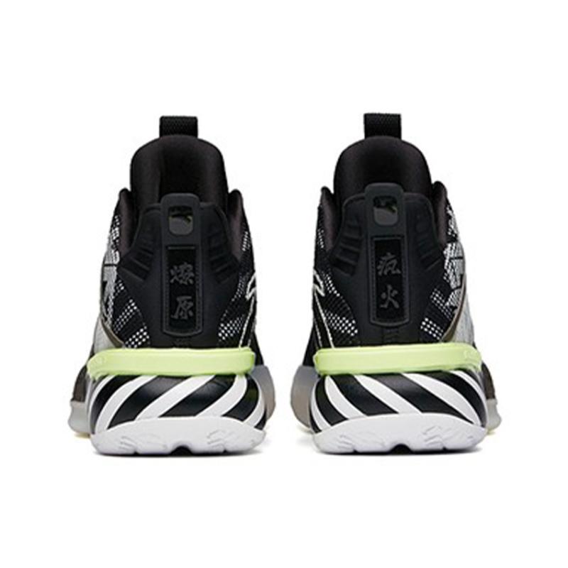 ANTA Impact 1 Basketball Shoes Men's Mid top Black/Anta White Sneakers 112131605-5