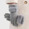 Solid Color Suede Gloves  Women Winter Gloves Casual Cycling Mittens  Skiing
