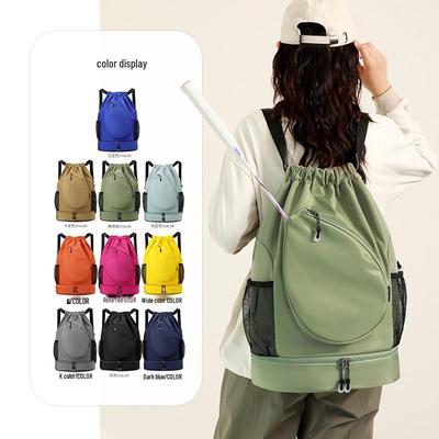 Large Capacity Water-Resistant Sports Drawstring Badminton Backpack