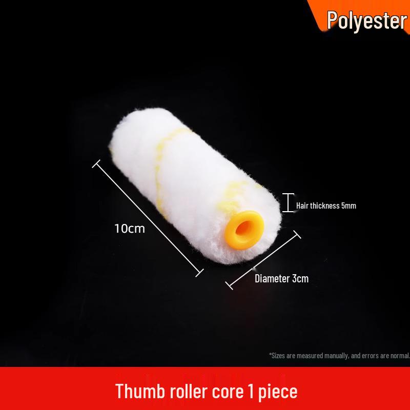 

Telescopic Wall Painting Roller Set with No Dead Corner Brushes and Tray