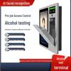 Protecţie şi securitate – Sisteme de control acces și alarme