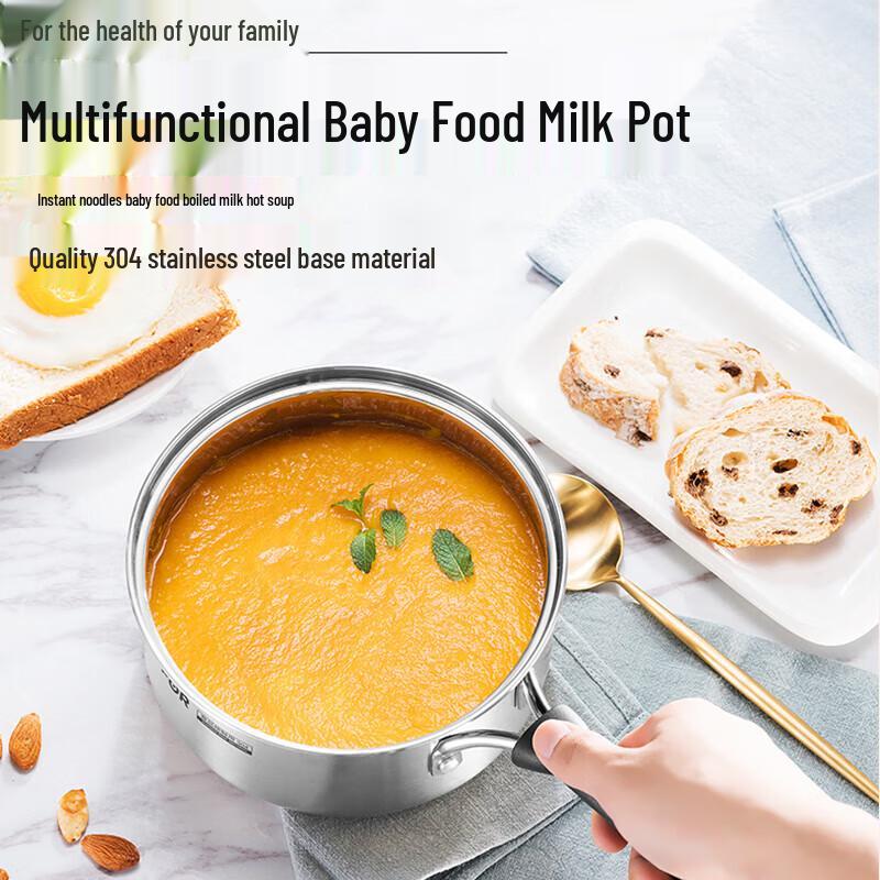 

Supor 304 Stainless Steel Milk Pot with Steamer