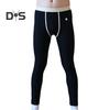 Winter Long Johns U Convex Bulge Pouch Thin High Elasticity Bottoming Pants Neatly Stitched Solid Color Leggings Homewear Sleepwear Trousers