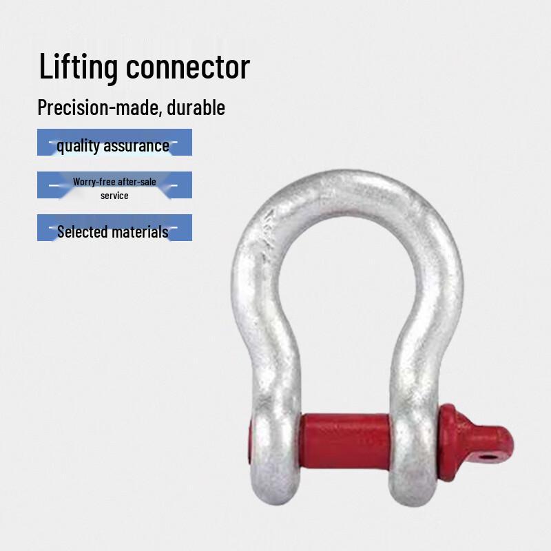 Yuzhao High-Strength Forged Galvanized Bow Shackle