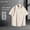 Mark Fairwhale Men's Lightweight Anti-Wrinkle Polo Shirt