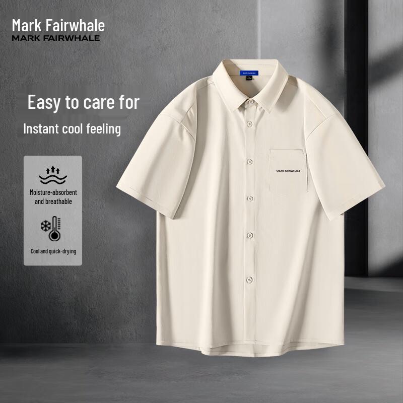 Mark Fairwhale Men's Lightweight Anti-Wrinkle Polo Shirt