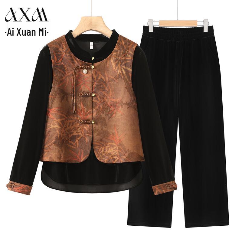 AIXUANMI Новый китайский стиль Золотой бархатный жилет и брюки для женщин 5XL