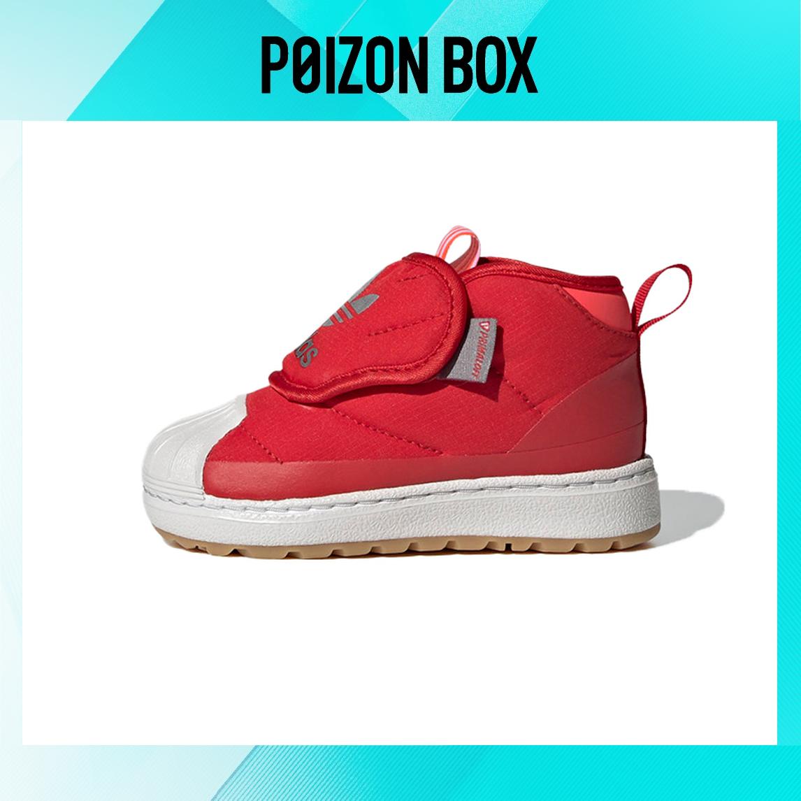 

кроссовки adidas originals Superstar Toddler Shoes TD FW1120