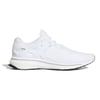 Adidas Energy Boost PK Lightweight Slip-Resistant Low-Top Marathon Running Shoes Men Sneakers White EG7765