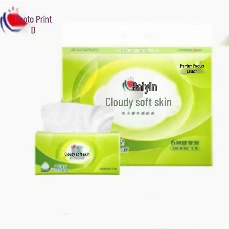 Xin Xiang Yin Household Paper Essentials Pack