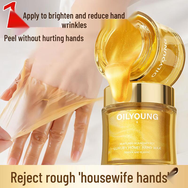 

OULIYA Honey Exfoliating & Moisturizing Hand Mask (2 Bottles)