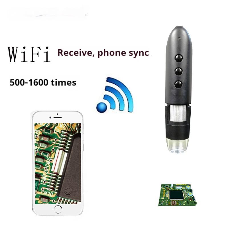 Wifi Wireless Mobile Phone Microscope Biological Magnifying Glass Observation Pigeon Eye Repair Circuit Board 1600X