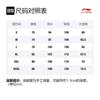 Li Ning Sports Pants Men's New Standard Black AKXQ195-1