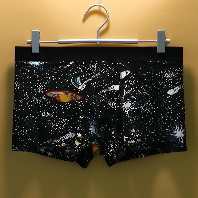 Men's Underwear Summer Ice Silk Seamless Flat Corner Pants Four Corner Pants Low Waist Underwear