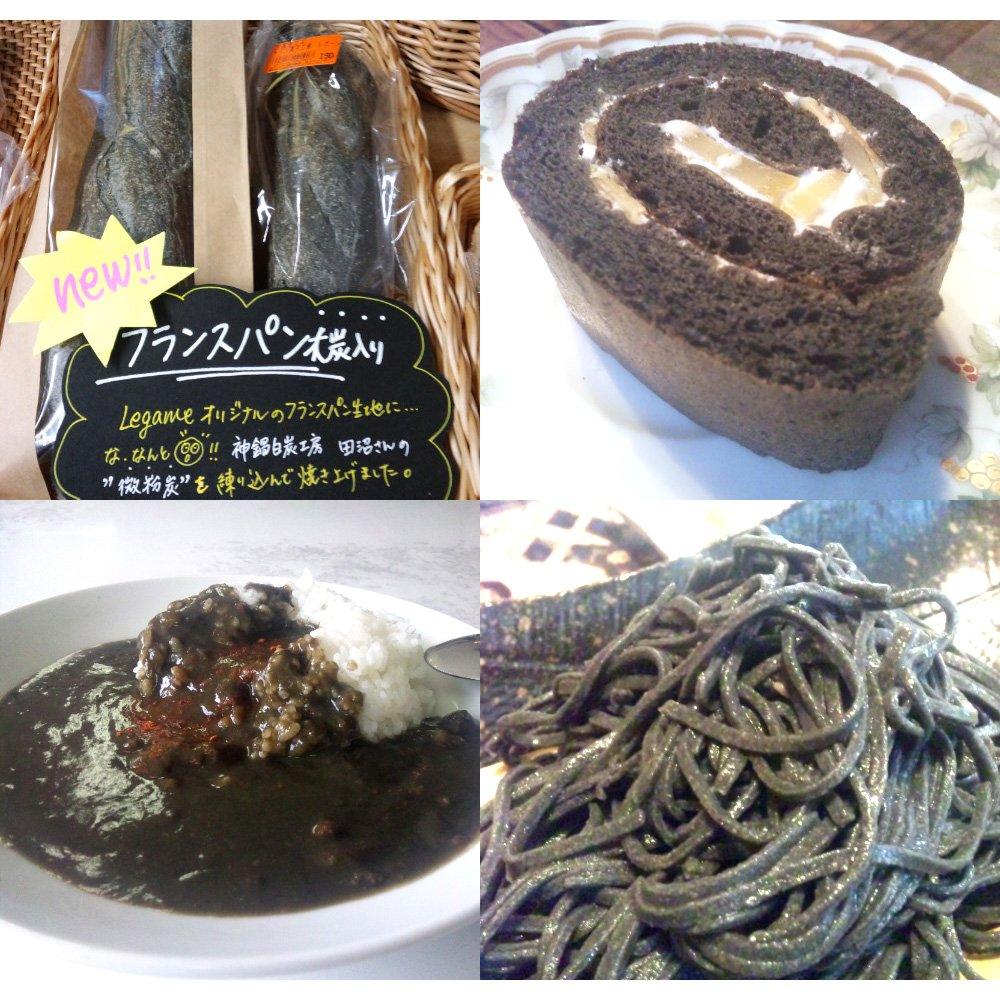 Charcoal Powder, 5 Microns, 50g, Edible, Cleansing, Charcoal Coloring, Kannabe Black, Hyogo Prefecture