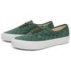 Vans Og Authentic Lx 'Checkerboard Olive' VN0A4BV9OLV