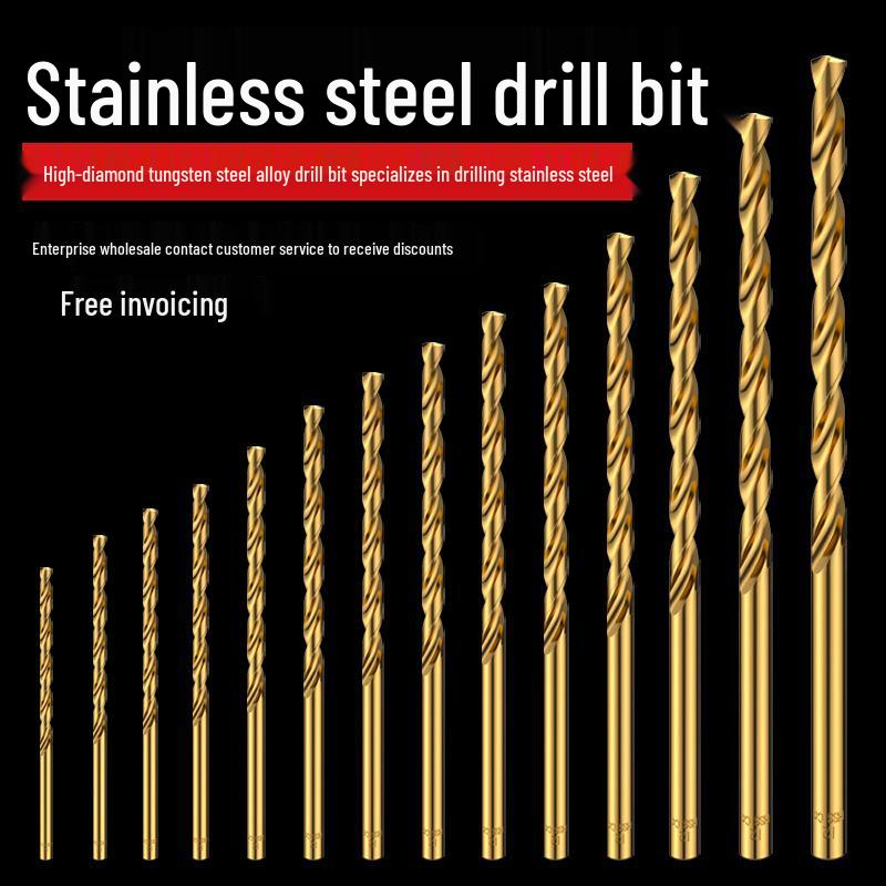 Cobalt Alloy High-Hardness Tungsten Steel Twist Drill Bit Set for Drilling Stainless Steel