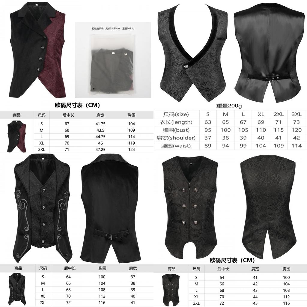 Gothic Halloween Steampunk Vest For Men And Women With Dark Pattern For Stage Performances