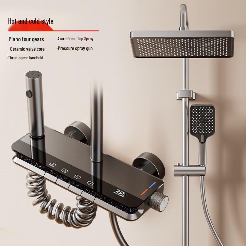 Huinizhi Digital Thermostatic Shower Set