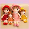 Phil Princess Plush Toy Stuffed Doll Kids Gift Collectible Character Decoration