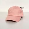 Nyuhaeteun Washed Ball Cap (Smoke Pink)