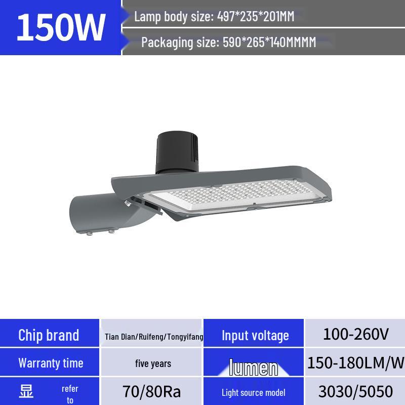 Waterproof LED Street Light Head for Outdoor and Courtyard, Available in 50W, 100W, and 150W