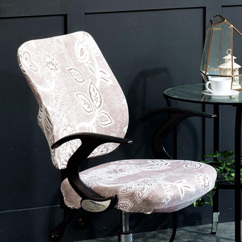 Elastic Split Chair Cover, Computer Swivel Chair Cover, Chair Cover, Office Chair Cover, Seat Cushion Cover - Printed Model
