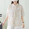 DIMANAF 2026 Plus Size New Summer Women Blouse Shirt Short Sleeve Beach Print Floral Casual Loose Cotton Lady Tops Tees Shirts