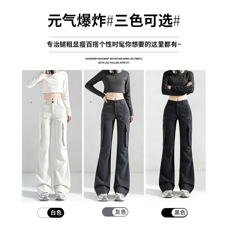 Womens High-Waisted Wide-Leg Cargo Pants 2026 Loose Fit Retro Streetwear Trousers White Black Beige Gray