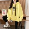 Women's Oversized Letter M Print Yellow Hooded Sweatshirt