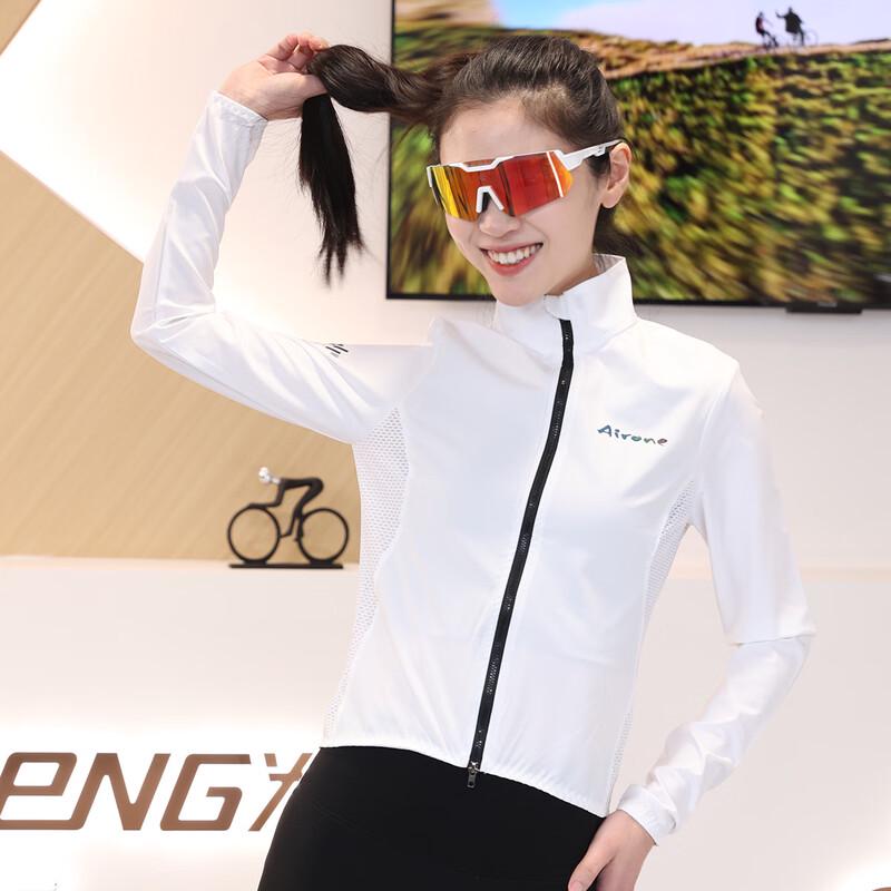 Ультралегкая ветровка Miling S-XXXL