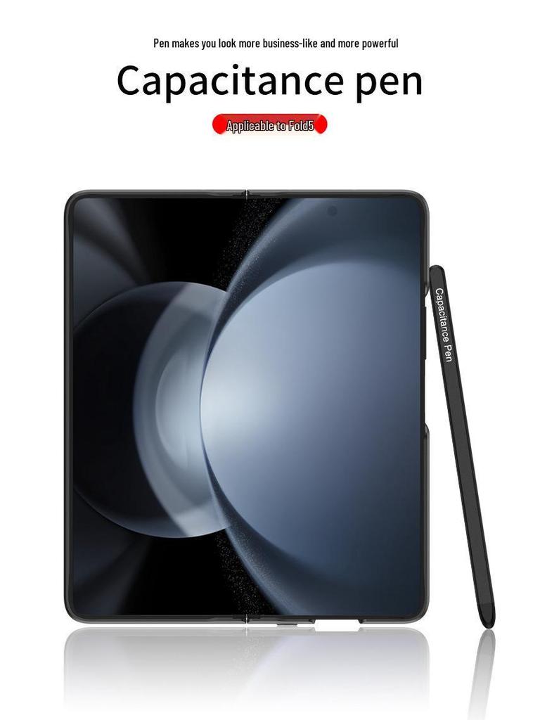 Samsung Fold 7 Stift: Kapazitiver Stift für Z Fold6 - Einfach, Praktisch, Bildschirmschreiben.