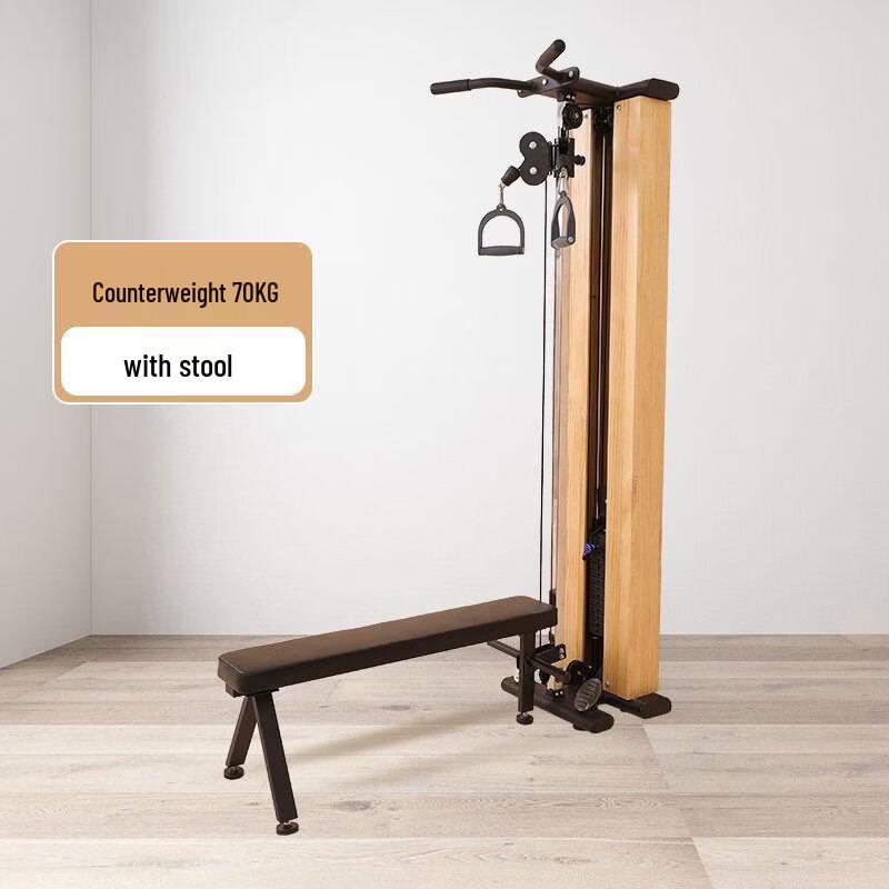 Qiuqiao Wall-Mounted Functional Trainer