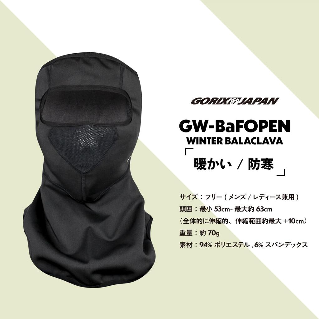 Gorix Winter-Sturmhaube zum Radfahren und Motorradfahren Hält Ihre Kopfhaut geschützt vor Sonnenbrand und Warme Gesichtsmaske für Männer und Frauen Outdoor-Arbeit