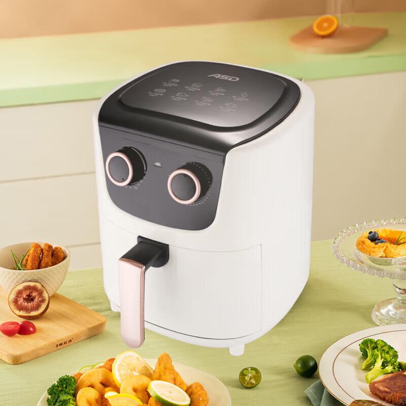 Aishida Large Capacity Multi-functional Air Fryer
