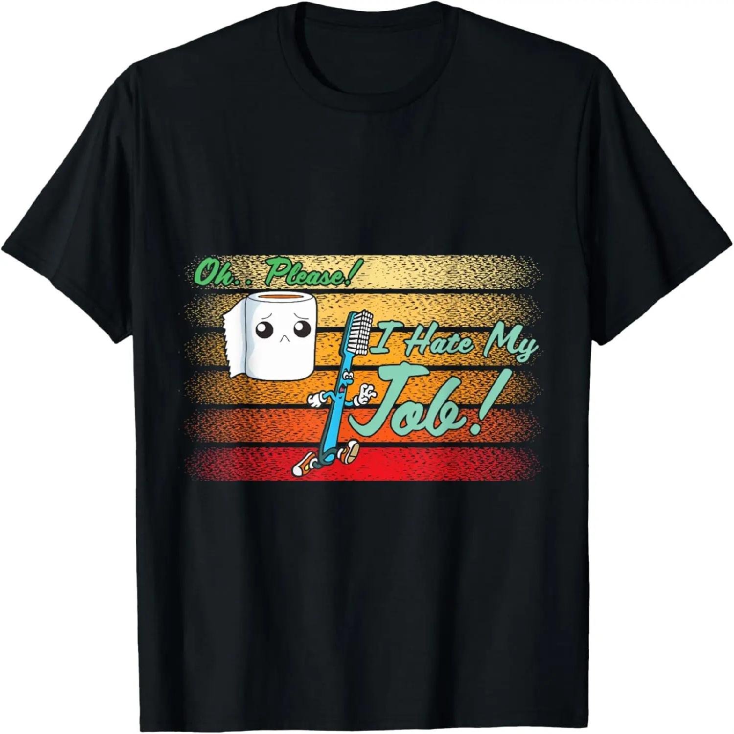 I ll be in my office car mechanic T-Shirt XXXXXL разноцветный