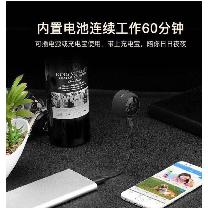 A9 WiFi Mini Camera Wireless Video Recorder Security Protection Camera Smart Home Monitoring Camera for Infants and Pets