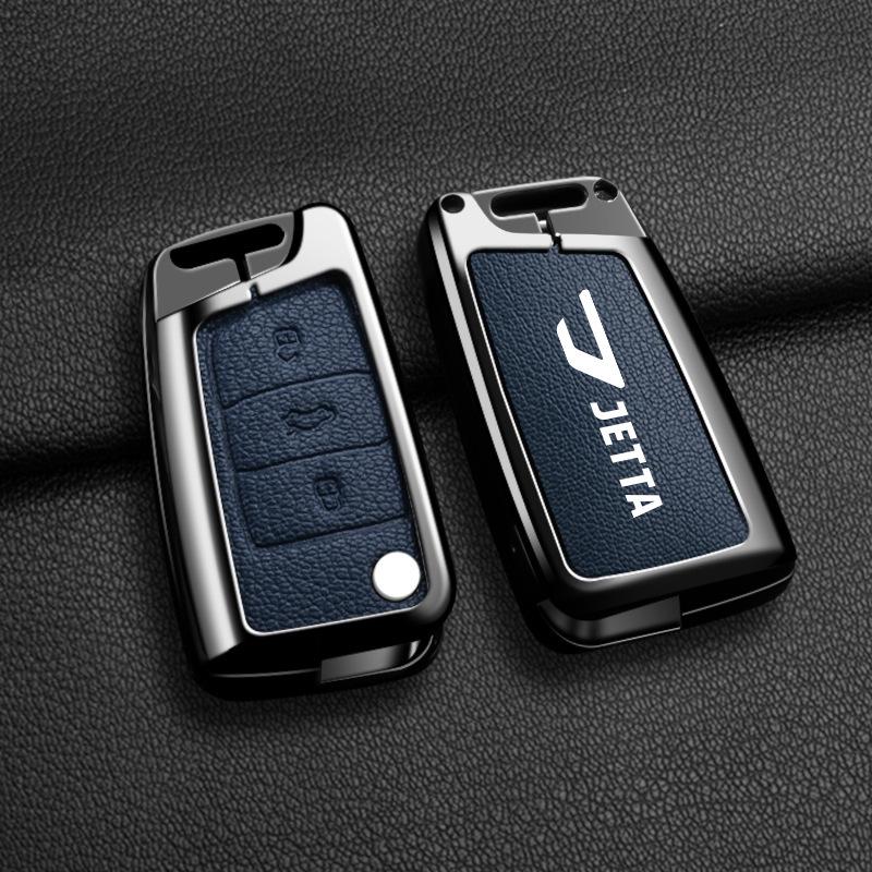 Volkswagen Jetta Key Cover for Jetta VS5 VA3 VA7 - New Design Key Shell with Buckle