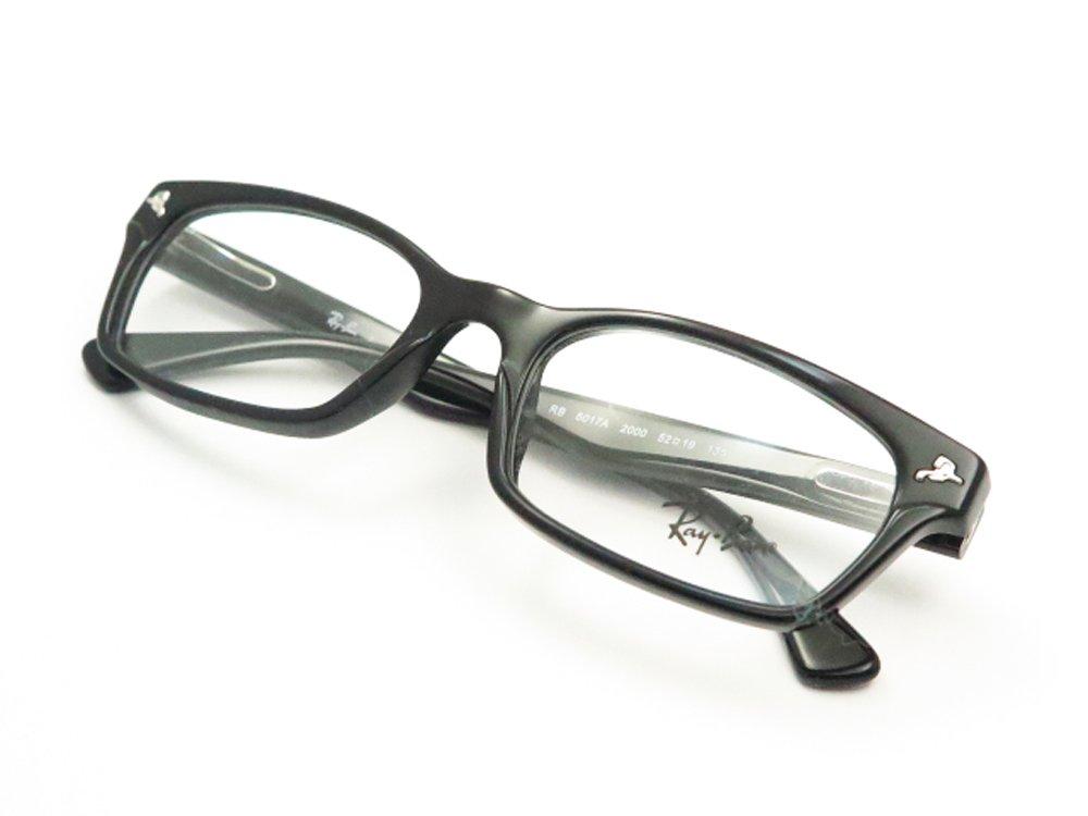 lenses included HOYA Suntech photochromic eyeglasses chrome acetate [Photochromic - set] Ray-Ban RX5017A-2000 (52) frame, men's/women's (lens brown)