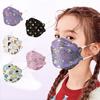 50Pcs Kids Disposable Face_Masks With 3D Designs 4-Ply Cute Printed Breathable Face_Mask