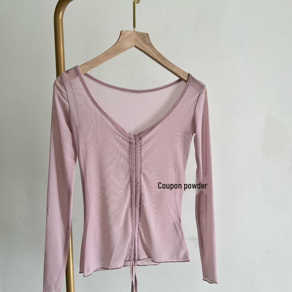Bonnie Dancewear Women's Ballet Mesh Top - Short/Long Sleeve Body Shaping Outerwear for Gymnastics