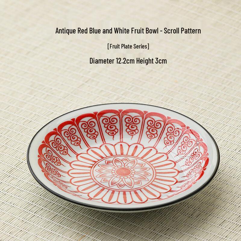 

Китайская сине-белая керамическая тарелка для закусок на ножке