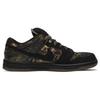 Nike Sb Dunk Low Pushead 2 536356-002