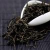 Chinese Black Tea Red Tea Yingde Yinghong No.9 Black Teas