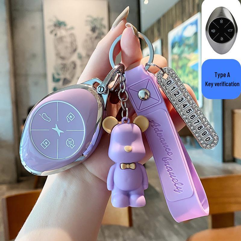 Xiaopeng P5/G3i/P7 Car Key Cover: Unisex Protective Case for 2021-2022 Models