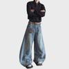Men's American Retro Washed Loose Straight Wide-Leg Jeans